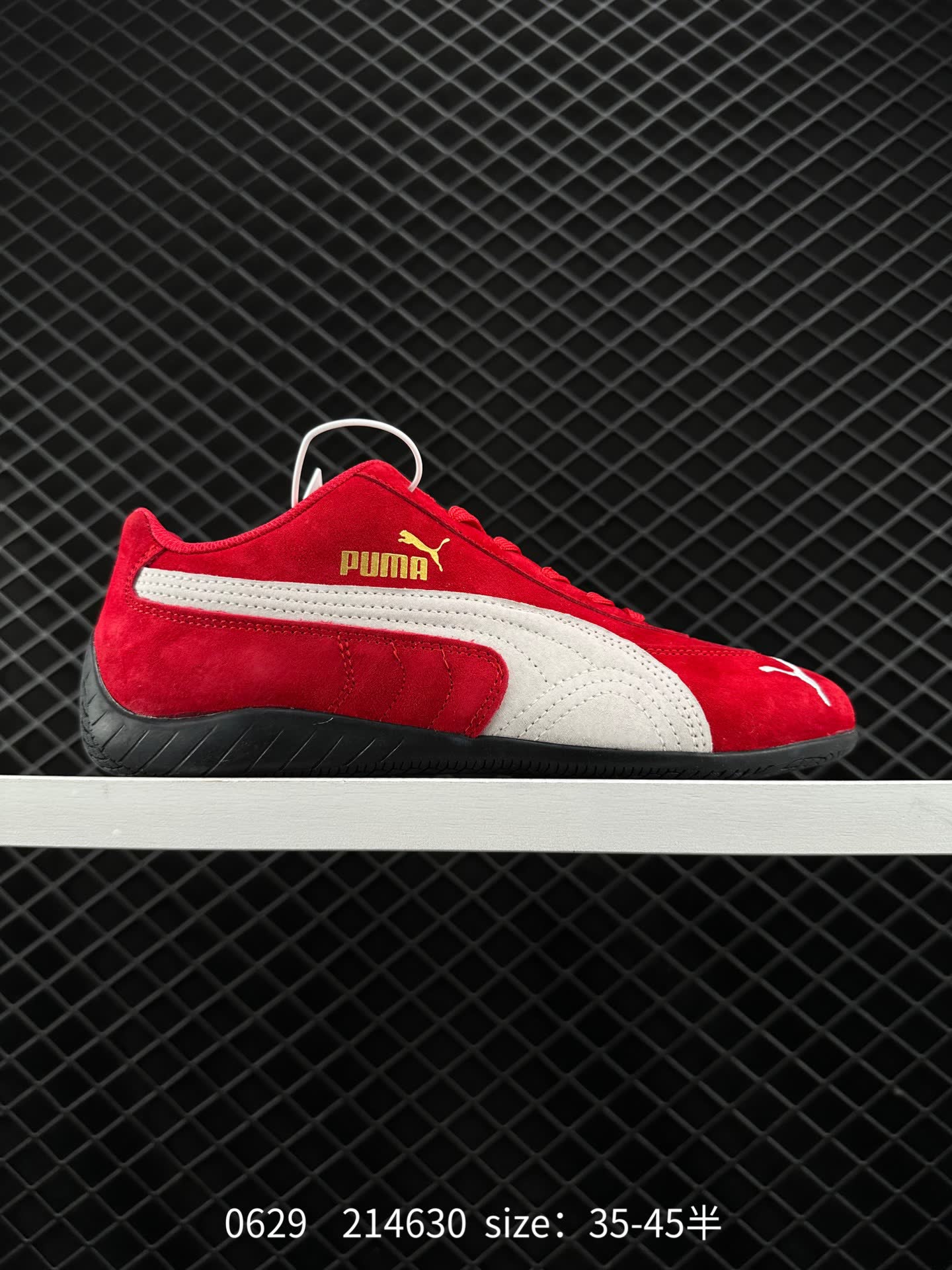 Puma Ca Pro Classic